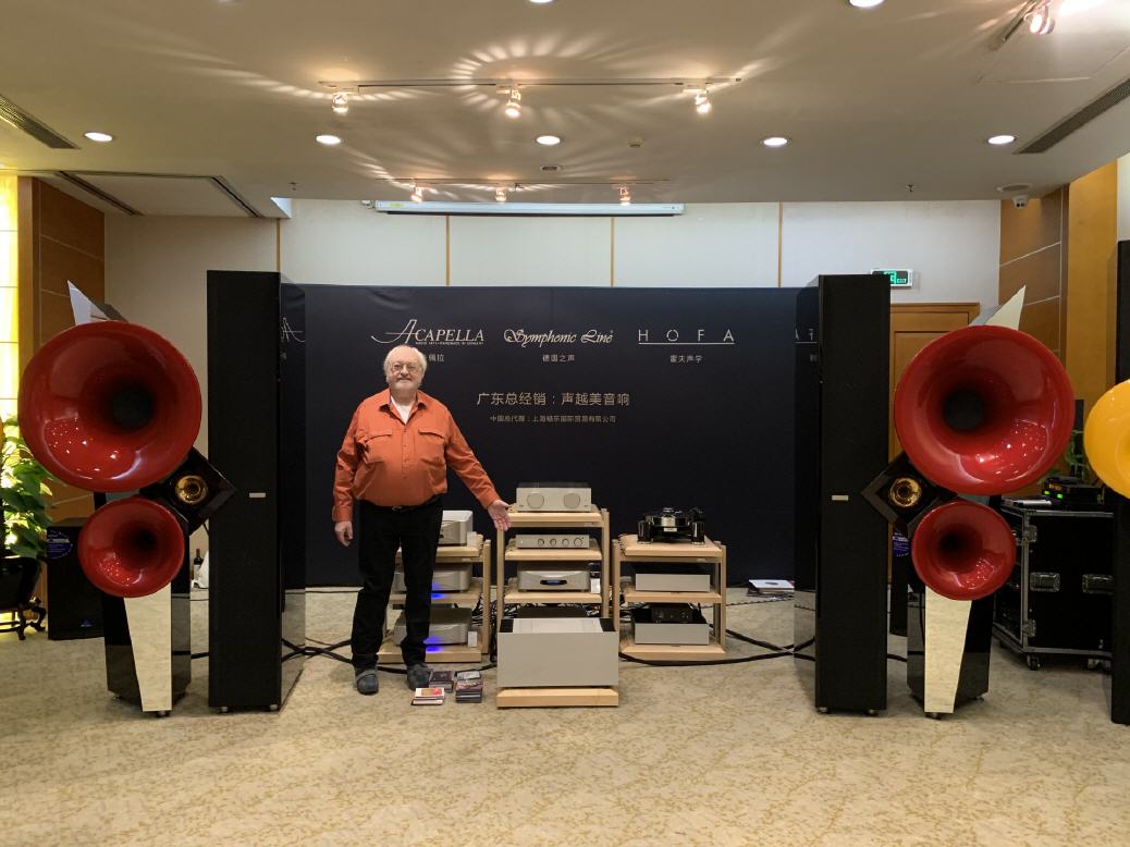 Exhibition in Zhenzhen VR China (November 2019)